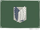 【ポイント5倍】進撃の巨人 調査兵団旗 90×64cm フラッグ ポスター インテリア グリーン カーキ 公式 COSPA コスパ