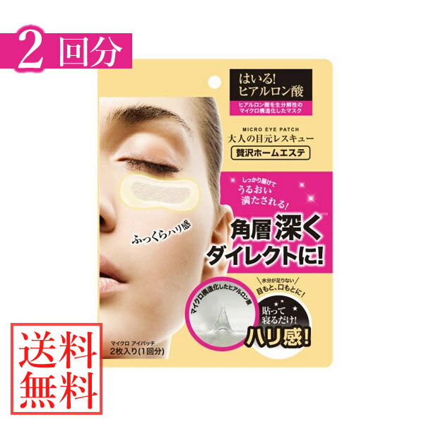 #상품명# - 온라인 대리 쇼핑 서비스, Buyee | Rakuten Japan에서 쇼핑하세요