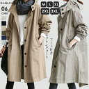 Buyee Buyee 日本の通販商品 オークションの入札サポート 購入サポートサービス Buyee Buyee 日本の通販商品 オークションの入札サポート 購入サポートサービス