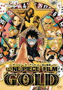 【送料無料】ONE PIECE FILM GOLD DVD スタンダード・エディション/アニメーション[DVD]【返品種別A】