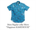 ドラゴンボール30周年記念シャツ アロハシャツ メンズ(男性用)「Happiness KAMEHOUSE」全1色 半袖 3L4L5L 大きいサイズあり 沖縄結婚式にアロハシャツ