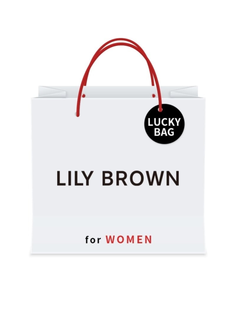 LILY BROWN [2024新春福袋] LILY BROWN リリーブラウン 福袋・ギフト・その他 福袋【送料無料】 - Buyee, an Online Proxy Shopping Service | Shop at Rakuten Japan